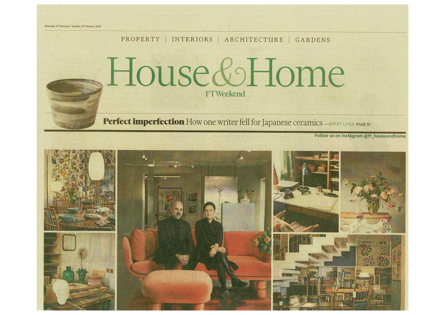 FT Weekend, February 2020